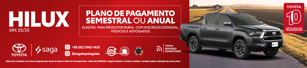 Anúncio